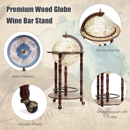 17" Wood Globe Wine Bar Stand 16th Century Italian Rack Liquor Bottle Shelf - GoplusUS