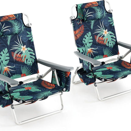 Goplus Backpack Beach Chairs, 2 Pcs Portable Camping Chairs with Cool Bag and Cup Holder (Without Side Table)
