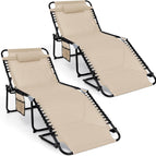 2 PCS / Beige