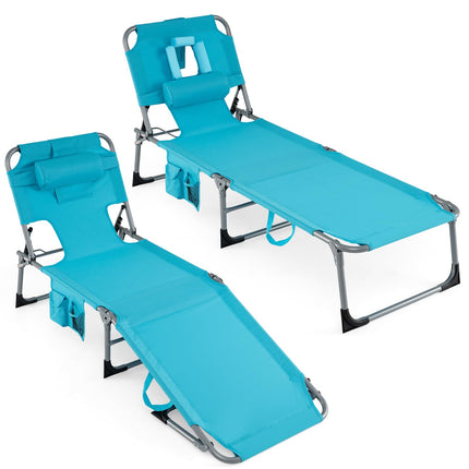 Folding Beach Lounge Chair w/ 4-Position Adjustable Backrest