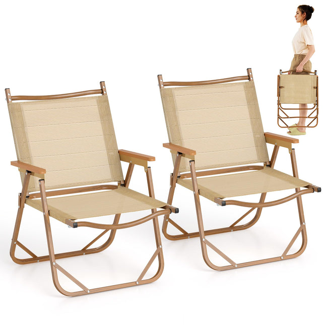 Goplus Lightweight Beach Chairs with Aluminum Frame | Support 400 LBS