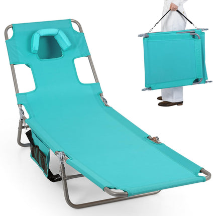 Goplus Tanning Chair Portable Lightweight 10.5LBS Beach Lounger(1/2)