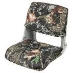 1 Pack-Camo & Gray