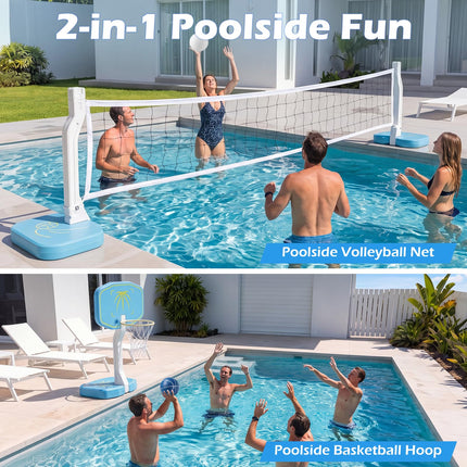 Goplus 2-in-1 Pool Basketball Hoop & Volleyball Net w/Weighted Base for Summer Outdoor Party