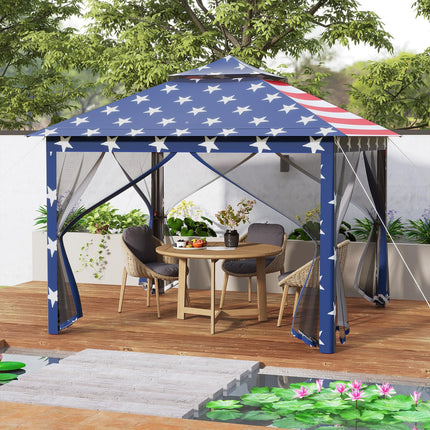 Goplus11 ft × 11 ft Pop up Gazebo w/Mesh Netting Sidewalls Vented Top & Drainage Holes