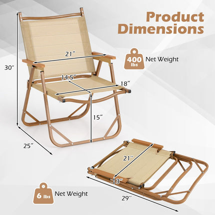 Goplus Lightweight Beach Chairs with Aluminum Frame | Support 400 LBS
