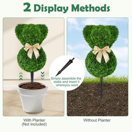 Goplus 2 Pcs Teddy Bear Topiary Trees 16.5”Sun-Resistant Faux Boxwood Plants