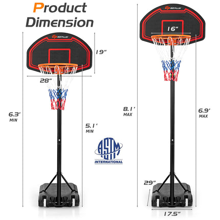 Goplus Portable Basketball Hoop Outdoor, 6.3FT-8.1FT Height Adjustable 5-Level Basketball Stand System with Shatterproof Backboard - GoplusUS