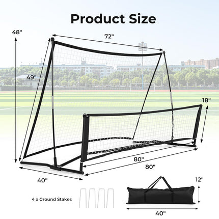 Goplus Soccer Trainer 80”x40”, 2-in-1 Soccer Rebounder Net with Carrying Bag